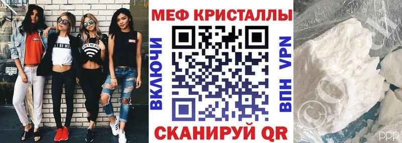 Цена Всеволожск ГАШИШ Бошки Шишки СОЛЬ Меф Cocaine