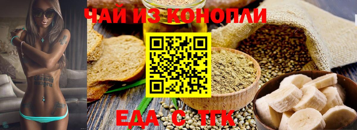 Всеволожск  МДМА  Cocaine  Экстази  Бошки Шишки  Меф кристаллы  Вход с VPN  Купить закладку 