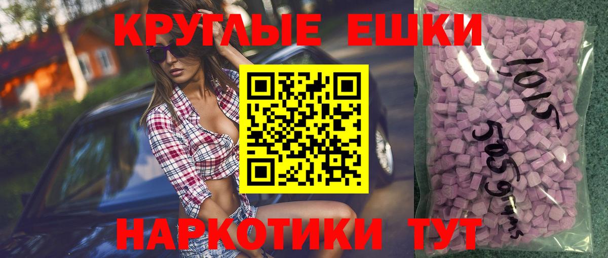 Alpha PVP Всеволожск