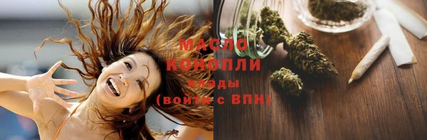 героин Армянск