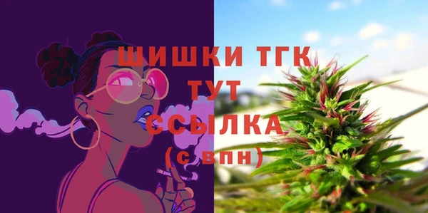 героин Армянск