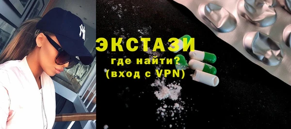 кокаин перу Балабаново