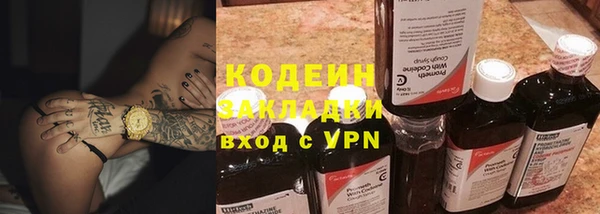 a pvp Балахна