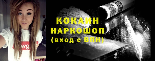 дистиллят марихуана Аркадак