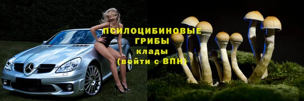 герыч Баксан