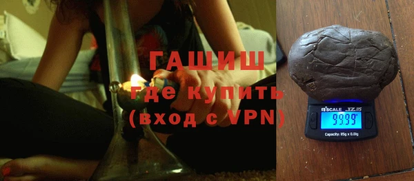 кокаин перу Балабаново