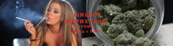 дистиллят марихуана Аркадак
