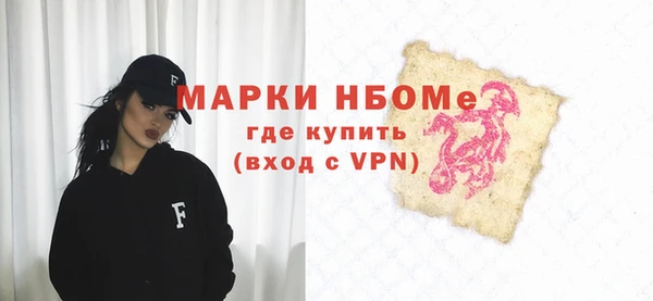 a pvp Балахна