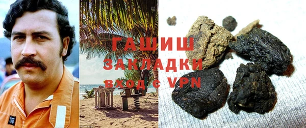 a pvp Балахна