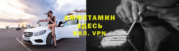 дистиллят марихуана Аркадак