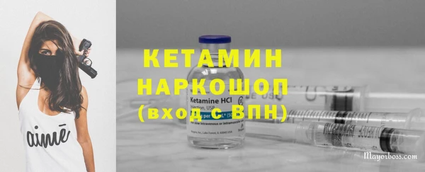 героин Армянск