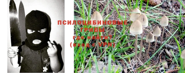 дистиллят марихуана Аркадак