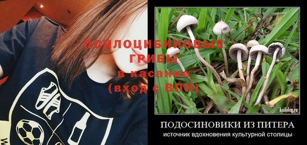 кокаин перу Балабаново