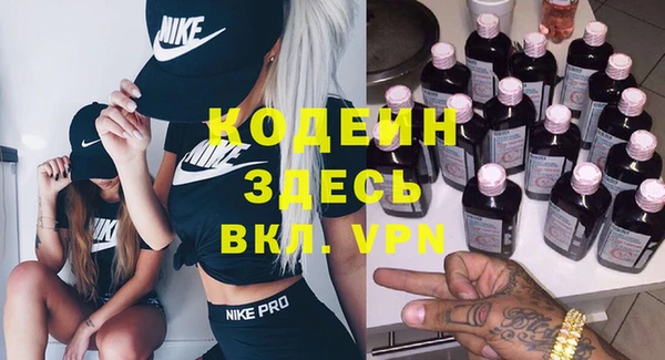 кокаин перу Балабаново