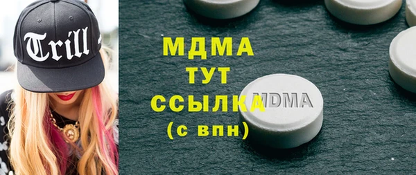 a pvp Балахна
