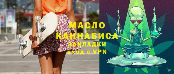 a pvp Балахна