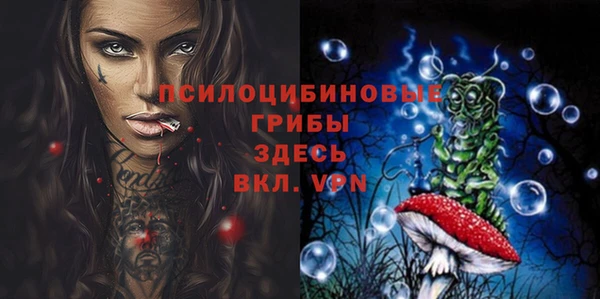 дистиллят марихуана Аркадак