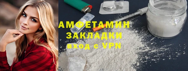 кокаин перу Балабаново