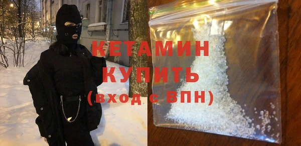 героин Армянск