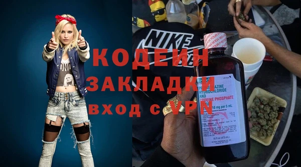 a pvp Балахна