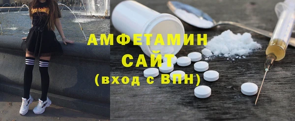 героин Армянск
