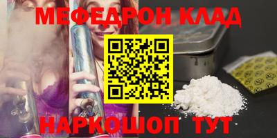 кокаин Балашиха