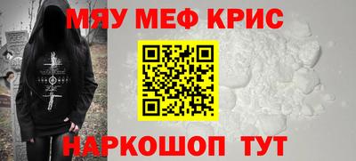 герыч Балаково