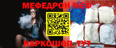 герыч Балаково