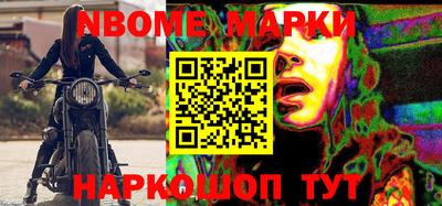 кокаин Балашиха
