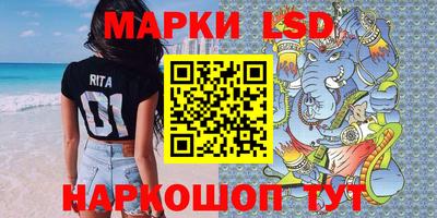 герыч Балаково