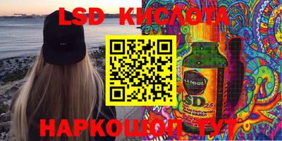 герыч Балаково