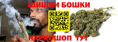 кокаин Балашиха