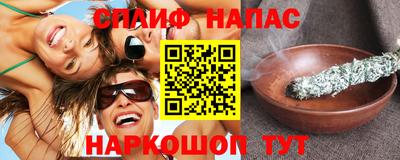 кокаин Балашиха
