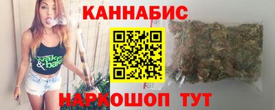 герыч Балаково