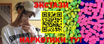 кокаин Балашиха