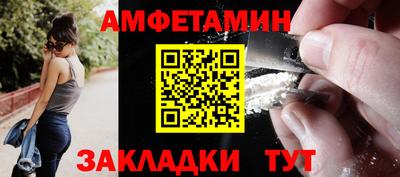 кокаин Балашиха