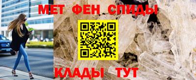 кокаин Балашиха