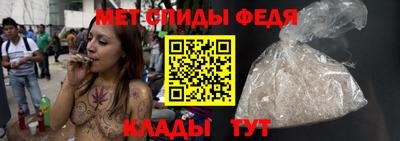 герыч Балаково