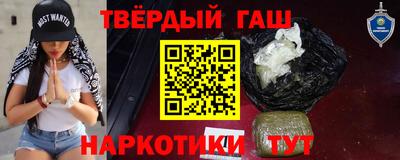 герыч Балаково