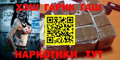 кокаин Балашиха