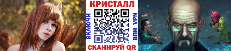что такое наркотик  Всеволожск  Метамфетамин винт 